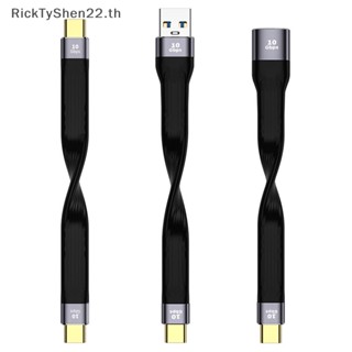 Ricktyshen สายเคเบิลชาร์จเร็ว USB 4.0 PD 100W 5A เป็น Type C 40GB TH