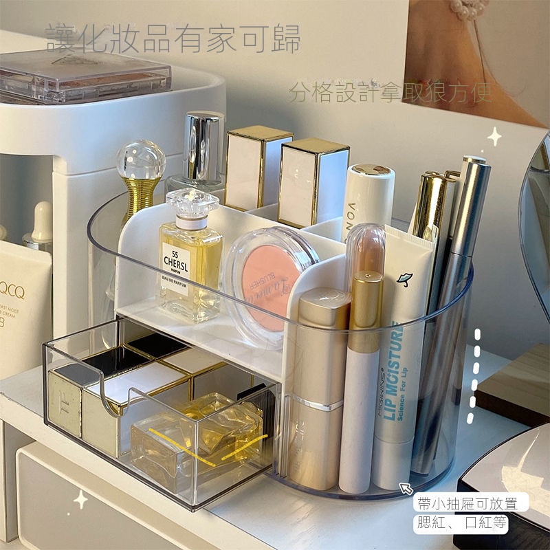 [พร้อมส่ง] กล่องลิ้นชักอะคริลิค หลายช่อง สําหรับเก็บแปรงแต่งหน้า เครื่องสําอาง ลิปสติก