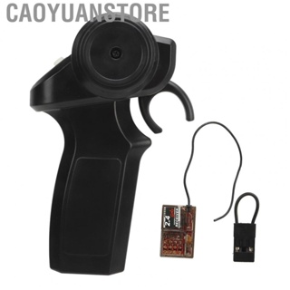 Caoyuanstore Receiver Single Drive Two Channel Black   Replacement for Scooter Parts