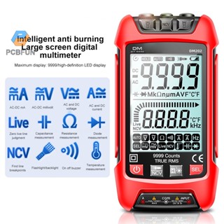 Pcbfun มัลติมิเตอร์ดิจิทัลอัจฉริยะ ความแม่นยําสูง อัตโนมัติ 6000 9999 พร้อมไฟแบ็คไลท์