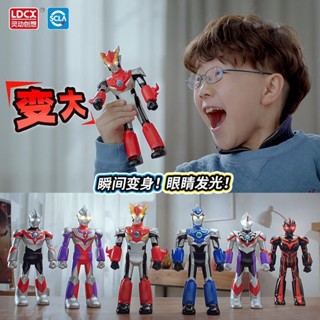 [Will Become Bigger Ultraman] ของเล่นเด็ก ตุ๊กตาอุลตร้าแมน Taiga Obudiga Super Change เรืองแสง สามารถใหญ่ขึ้นได้