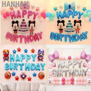 Hanhan Cartoon Balloons Set Happy Birthday Party Background Decoration for Children Kids Infant