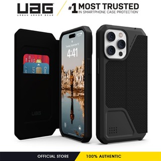 Uag Metropolitan Edition - เคส สําหรับ iPhone 14/14 Plus/14 Pro/14 Pro Max