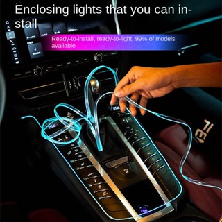 Car Atmosphere Light Usb Car Luminescent Light Led Break-Free Line Modified General Dashboard Central Control Interior Atmosphere Light aSwS