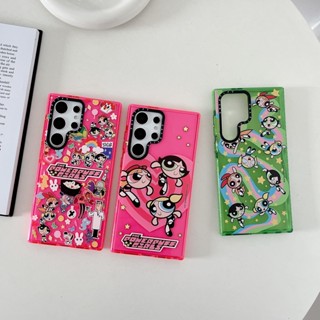 Casetify เคสโทรศัพท์มือถือแบบนิ่ม Tpu กันกระแทก ลายกลิตเตอร์ แฟชั่น คุณภาพสูง สําหรับ Samsung s23ultra s23 s23+ s22ultra