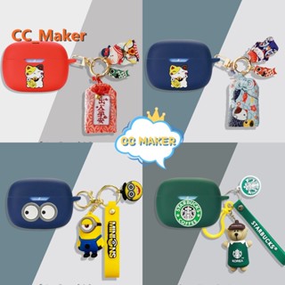 Anker Soundcore A20i Protective Case Cartoon Starbucks Cute Cat Keychain Pendant Anker Soundcore A20i Silicone Soft Case Shockproof Case Protective Case Creative Astronaut Pendant Anker Soundcore Life Dot 3i / Life Note 3i Cover Soft Case