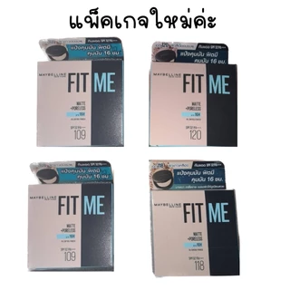 เมย์เบลลีน แป้งฟิตมี คุมมัน แมท+พอร์เลส พาวเดอร์ 6 กรัม Maybelline Fit Me Matte+Poreless powder 6 g