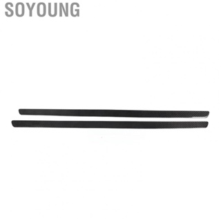 Soyoung Door Sill  Cover Car Door Sill  Protector UV Resistant Flexible  for Vehicle