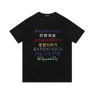 เสื้อยืด พิมพ์ลาย Seven languages สไตล์คลาสสิก YFTY