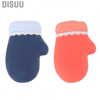 Disuu Warm Water Bag  Silicone Hot Water Bottle Bag Microwaveable Portable  for Mother s Day for Students for Christmas