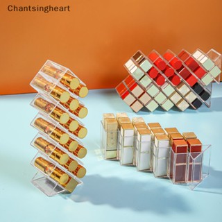 &lt;Chantsingheart&gt; กล่องเก็บเครื่องประดับ ลิปสติก 10 16 28 ช่อง ลดราคา