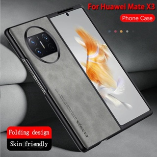 Shockproof Casing For for Huawei Mate X3 7.85" 4G AL00 ALT L29 3 x matex3 Luxury texture Leather TPU Soft Back Cover