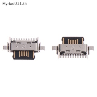 Myriadu พอร์ตชาร์จ USB Type-c สําหรับ Meizu MX7pro MX7plus 2 ชิ้น