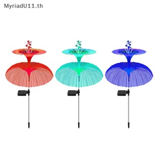 Myriadu โคมไฟ Led พลังงานแสงอาทิตย์ รูปแมงกะพรุน 7 สี สําหรับตกแต่งสวน