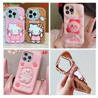 เคสโทรศัพท์มือถือ ซิลิโคนนิ่ม ลายการ์ตูนเฮลโลคิตตี หมูน่ารัก 3D คลายเครียด สําหรับ iPhone 11 12 13 14 Pro Max