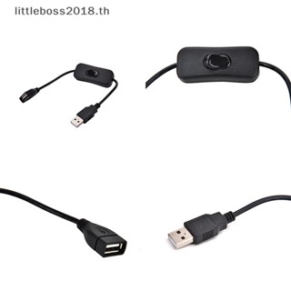 [littleboss] สายเคเบิล USB พร้อมสวิตช์ควบคุมพลังงาน สําหรับ Raspberry Pi Arduino USB