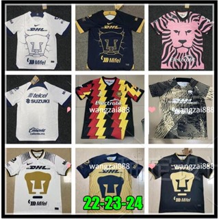 เสื้อกีฬาแขนสั้น ลายทีมชาติฟุตบอล Pumas unam LIGA MX 23-24 ชุดเยือนอเมริกา สําหรับผู้ชาย ไซซ์ S-3XL