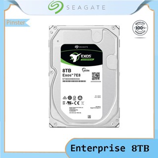 Seagate เอนเตอร์ไพรส์ 8TB ST8000NM000A Exos 7E8 HDD 8TB 7200RPM 256MB 512N SATA 6Gb/s 3.5 นิ้ว