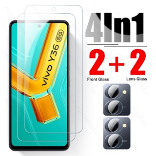 2In1 HD Tempered Glass For Vivo Y36 4G 5G Armor Safety Screen Protector Lens Film On Vivoy36 Vivo Y36 Y 36 36Y 4G 5G 2023 6.64"