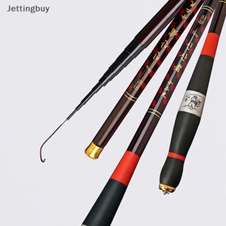 [Jettingbuy] คันเบ็ดตกปลา คาร์บอนไฟเบอร์ น้ําหนักเบาพิเศษ