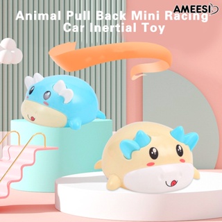 Ameesi 2 ชิ้น รถของเล่น -ฟรี การ์ตูนวัวน่ารัก ยานพาหนะพลาสติก ของเล่นเพื่อการศึกษา สัตว์ดึงกลับ รถแข่ง ขนาดเล็ก ของเล่นเฉื่อย ของขวัญวันเกิด