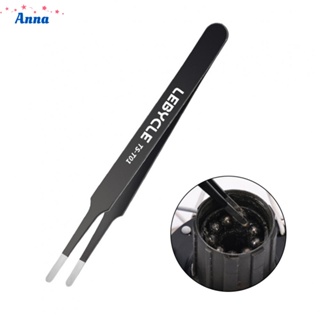 【Anna】Tweezers Ball Headset Bike Bicycles Multi Functional Non-slip Portable