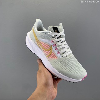 Nike Air Zoom Pegasus 39 รองเท้ากีฬา รองเท้าวิ่งลําลอง ผ้าตาข่าย นิ่มพิเศษ ใส่สบาย สําหรับคู่รัก