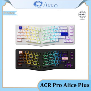 Akko ACR Pro Alice Plus RGB คีย์บอร์ดเมคคานิคอล แบบใช้สาย