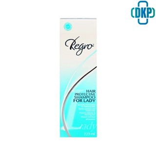 Regro Shampoo for Lady 225 ml.  รีโกร แชมพู ฟอร์ เลดี้ 225 ml. [DKP]