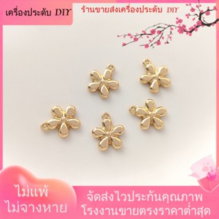 💖เครื่องประดับ DIY ขายส่ง💖จี้กลีบดอกไม้ ชุบทอง 14K ขนาดเล็ก แฮนด์เมด DIY สําหรับทําเครื่องประดับ ต่างหู สร้อยข้อมือ[จี้/ลูกปัด/สร้อยคอ/สร้อยข้อมือ/ต่างหู/กําไลข้อมือ]