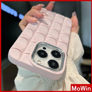 Mowin - เข้ากันได้สำหรับ เคสไอโฟน เคสไอโฟน11 เคส iphone 11 นูนลายสก๊อตล้วน เคสนิ่ม TPU กันกระแทก เรียบง่าย ชมพู ดำ น้ำเงิน เทา เข้ากันได้กับ iPhone 13 โปรแม็กซ์ 12 โปรแม็กซ์ 11 XR 8Plus 7พลัส 6พลัส