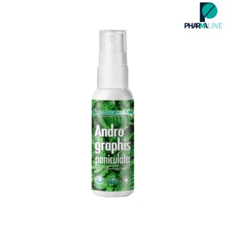 Dentiste สเปรย์ สารสกัดจากฟ้าทะลายโจร Andrographis Paniculata 20 ml.  [PLine]