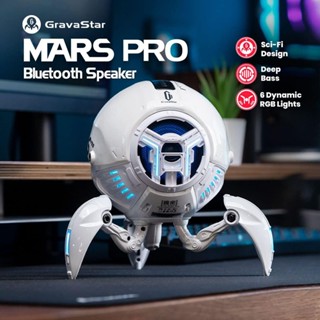 Gravastar G1 Mars Pro ลําโพงบลูทูธไร้สาย สเตอริโอ 25W แบบพกพา เล่นได้นานถึง 24 ชั่วโมง