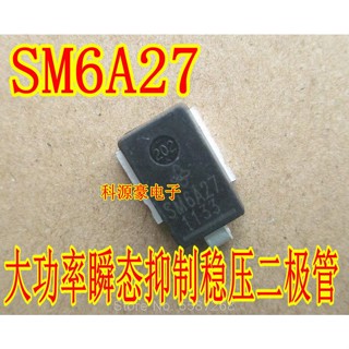 ไดโอดแรงดันสูง SM6A27 DO-218AB ของแท้ สําหรับรถยนต์ 1 ชิ้น