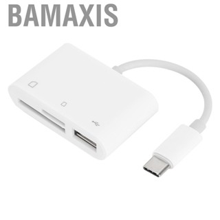 Bamaxis Card  USBC To SD/TF Memory Adapter Multifunction ZIN