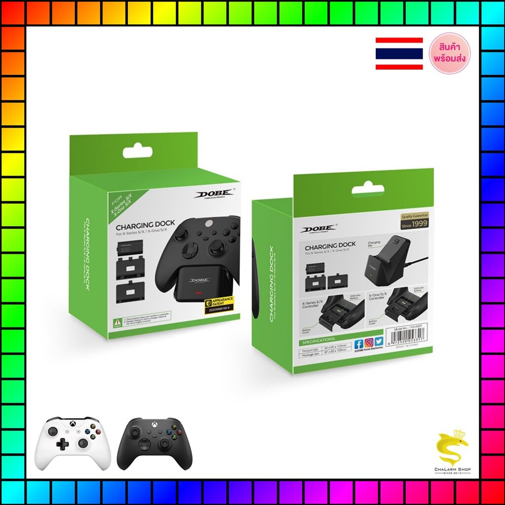 Dobe แบตเตอรี่+แท่นชาร์จจอย XboxOne & XboxSeriesS/X Charging Dock 1200 mAh TVX-0