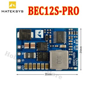 Matek BEC12S-PRO 9-55V TO 5V/8V/12V-5A โมดูลควบคุมแรงดันไฟฟ้า BEC ป้องกันกระแสเกิน กู้คืนตัวเอง สําหรับโดรนบังคับ FPV