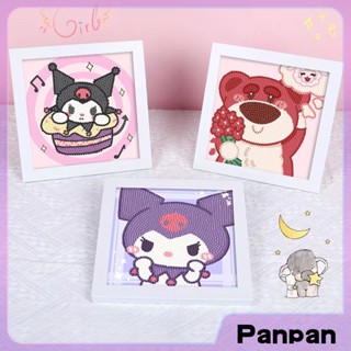 【Panpan】DIYครอสติสคริสตัล 💎ภาพติดเพชรพร้อมกรอบรูป diamond painting ศิลปะ ของเล่น DIY ฝึกสมาธิ สำหรับเด็ก