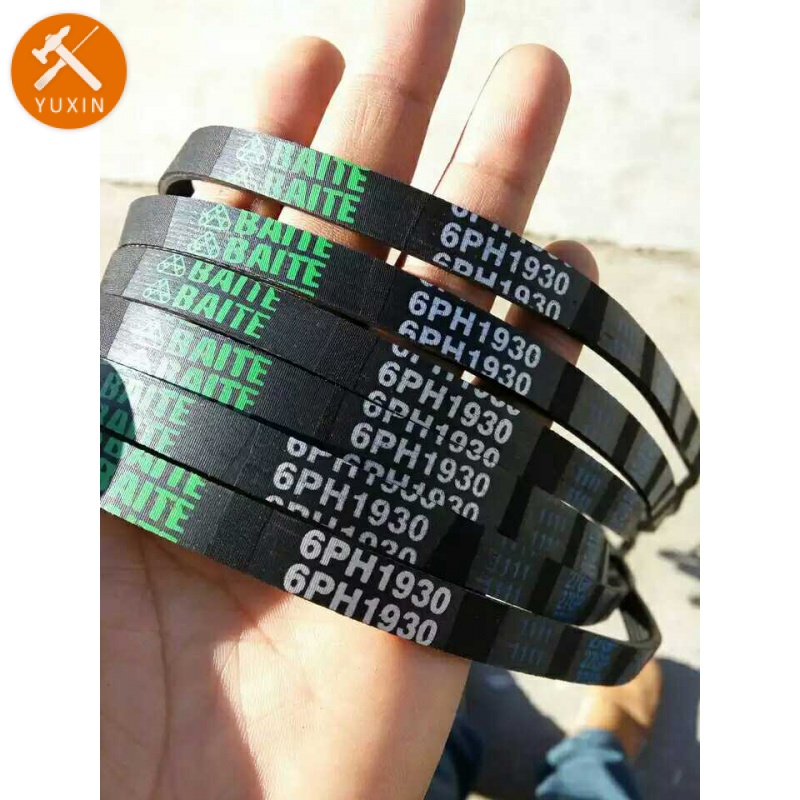 1 PC 6PH 1930 6PH1930 1930H6 PH1930 กลองเครื่องซักผ้าสายพานลําเลียง V-Ribbed เข็มขัด 7PH1930