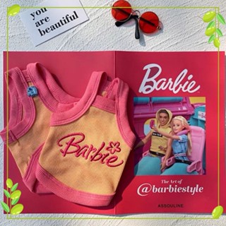 【Muhsinpet】เสื้อผ้าสัตว์เลี้ยง ผ้าเรยอน กันแดด สีคอนทราสต์ ส…