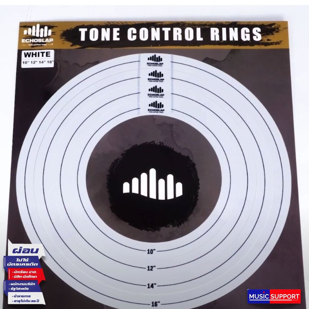 ECHOSLAP หนังมิ้วหน้ากลอง แผ่นซับเสียงกลอง RING MUTE TONE CONTROL RINGS มิ้วกลอง