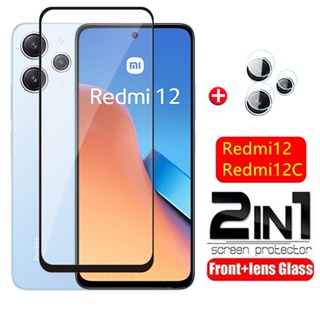 2in1 ฟิล์มกระจกนิรภัยกันรอยหน้าจอ และเลนส์กล้อง กันระเบิด สําหรับ Redmi 12 5G Redmi12 4G Redmi12c Redmi12