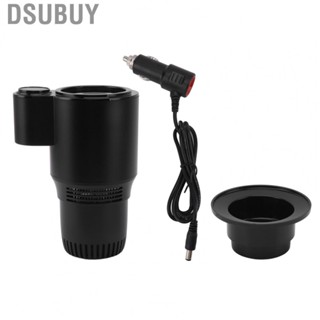 Dsubuy 2 In 1 Smart Car Cup Warmer Cooler 12V 36W Cooling And Heating Mug