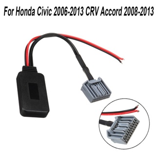 ⚡READYSTOCK⚡Car Bluetooth adapter For Honda Civic 2006-2013 CRV Accord 2008-2013 Audio Auto