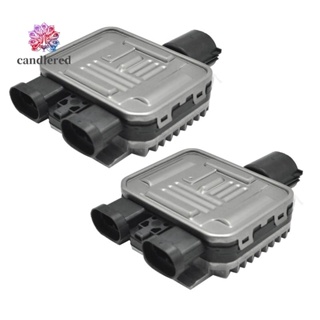 2 ชิ้น 940009402 โมดูลรีเลย์พัดลมควบคุมหม้อน้ํา ECU สําหรับ Ford Volvo Land Rover 2006-2015 7T43-8C609-BA 941013801