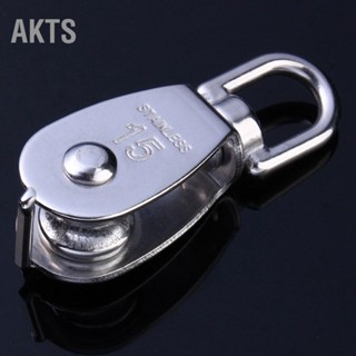 AKTS 304 รอกสลิงหมุนล้อเดี่ยวสแตนเลส บล็อกยกเชือก M15