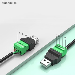 Flashquick ปลั๊กบัดกรี USB ตัวผู้ ตัวเมีย โทรศัพท์มือถือ คีย์บอร์ด เมาส์ เชื่อมต่อดี