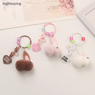 [highbuying] พวงกุญแจ จี้ตุ๊กตากระต่ายน่ารัก อะคริลิค แบบนิ่ม