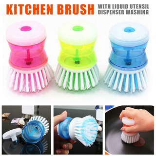 New 1pc Kitchen Brush Soap Clean Pot Dish With Liquid Utensil Dispenser Washing