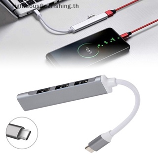 Righteousflourishs.th อะแดปเตอร์ฮับ USB C 3.0 Type C 3.1 4 พอร์ต สําหรับ Lenovo Xiaomi